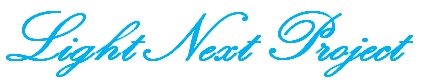 ЛайтНекст Logo